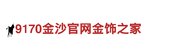 玩转广告世界，尽在hqvip146游戏广告公司